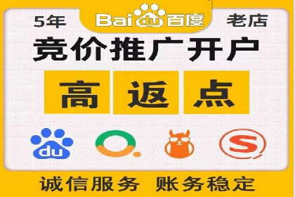 行业头部企业如何进行信息流广告运营